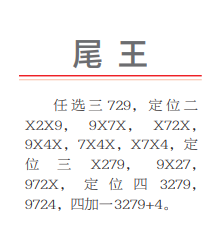 360��ͼ20260828115713.png