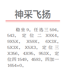 360��ͼ20260828115655.png