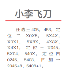 360��ͼ20260828115707.png