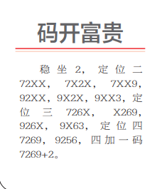 360��ͼ20260828115720.png