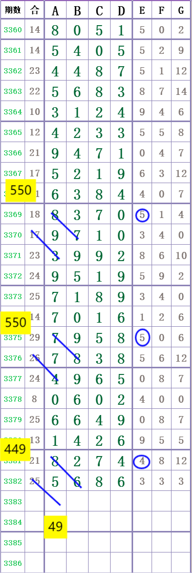 1000042008.png