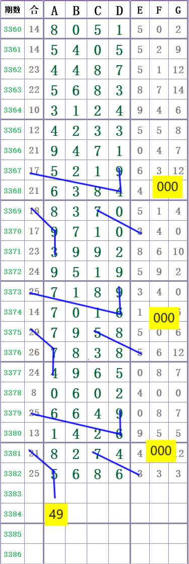 1000042009.png
