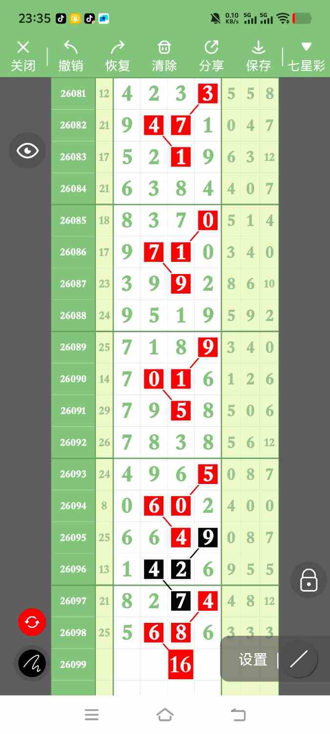 1000153104.jpg