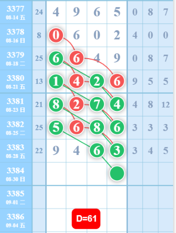 QQ��ͼ20260830122910.png