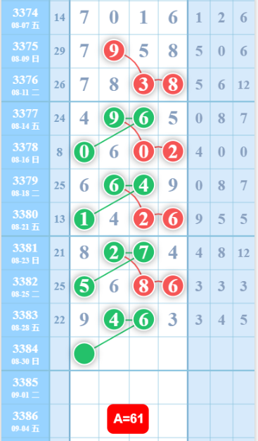 QQ��ͼ20260830122939.png