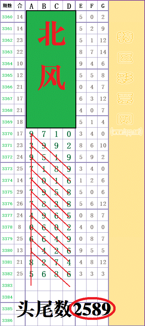 214103k0llicx0zc46l846 - ���� (7) - ����.gif