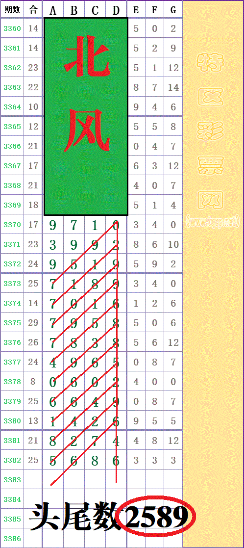 214103k0llicx0zc46l846 - ���� (8) - ����.gif