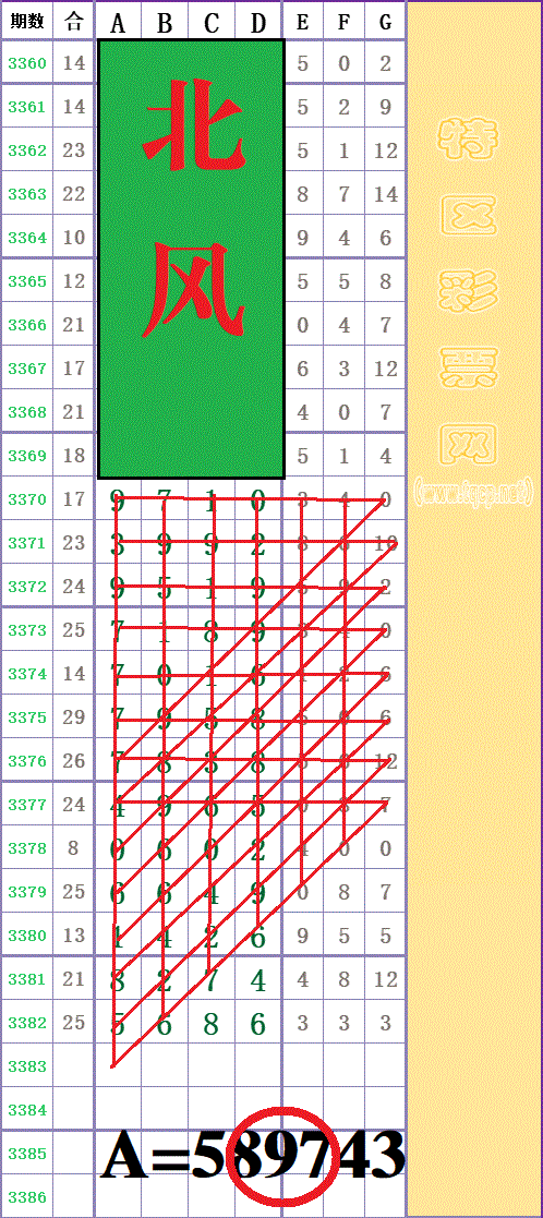 214103k0llicx0zc46l846 - ���� (4) - ����.gif