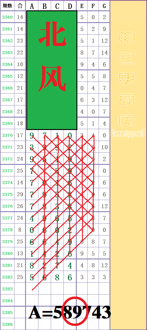 214103k0llicx0zc46l846 - ���� (3) - ����.gif