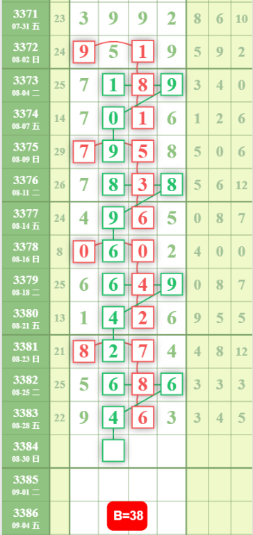QQ��ͼ20260830123224.png