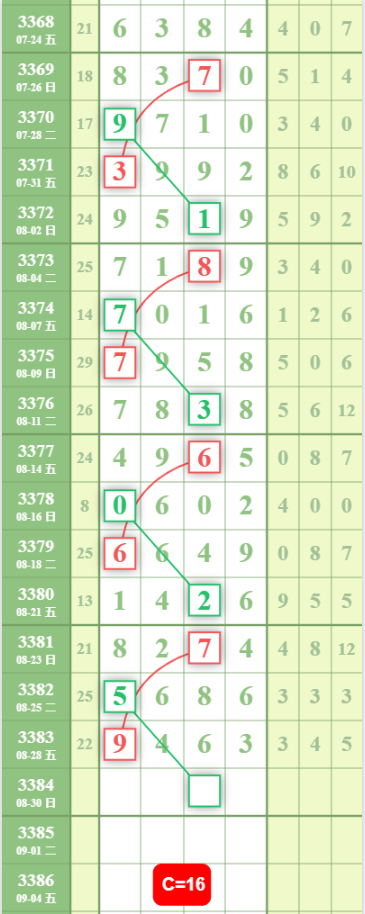 QQ��ͼ20260830123230.png