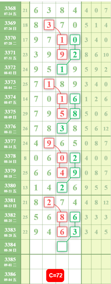 QQ��ͼ20260830123258.png