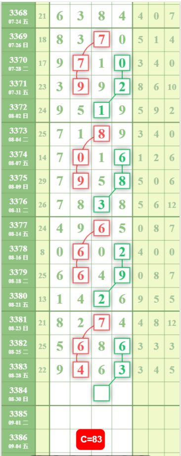 QQ��ͼ20260830123302.png