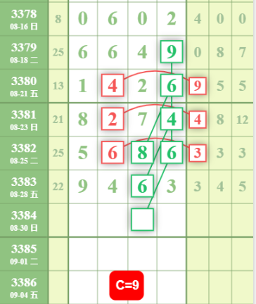 QQ��ͼ20260830133705.png