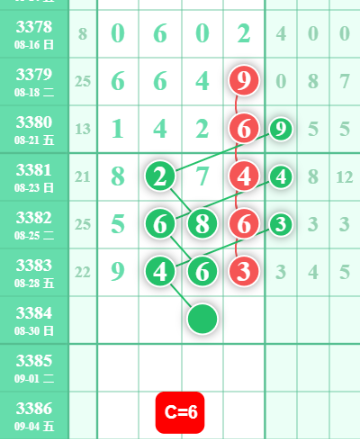 QQ��ͼ20260830133810.png