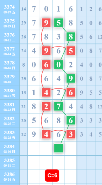 QQ��ͼ20260830133909.png