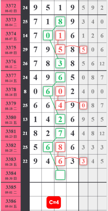 QQ��ͼ20260830134054.png