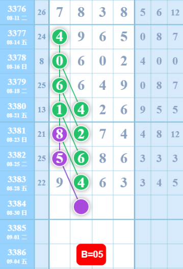 QQ��ͼ20260830183022.png