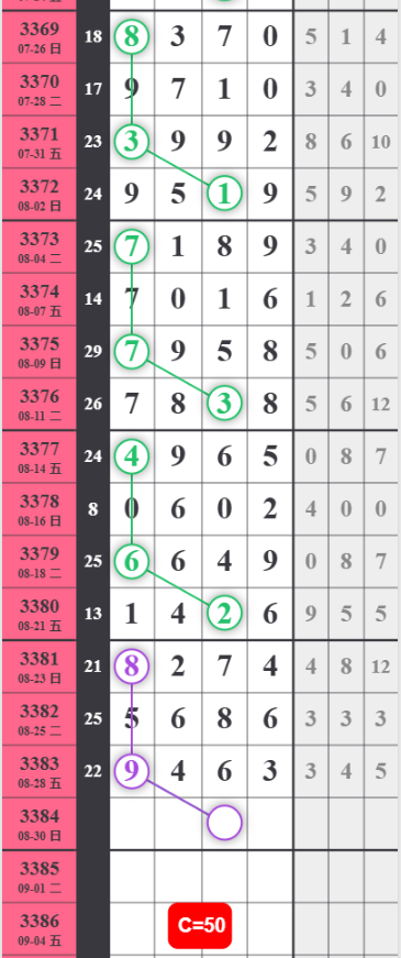 QQ��ͼ20260830183807.png