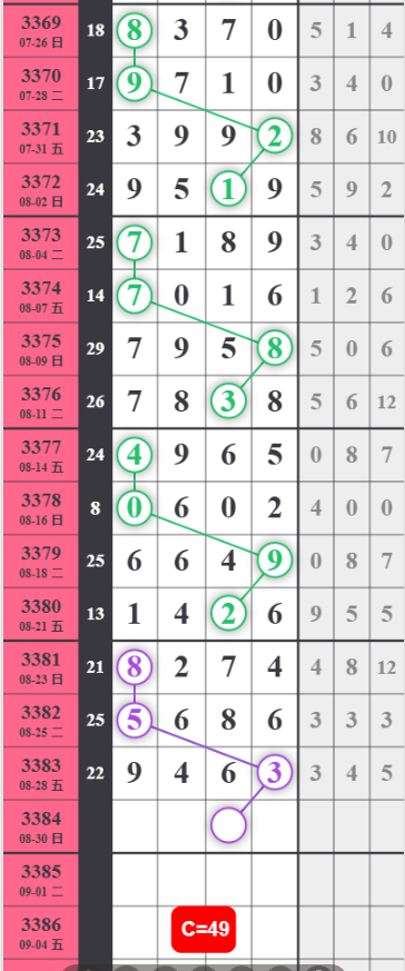 QQ��ͼ20260830183826.png
