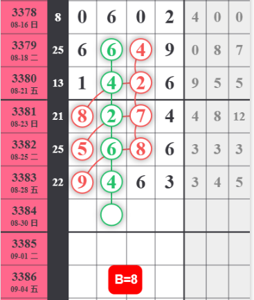 QQ��ͼ20260830192612.png