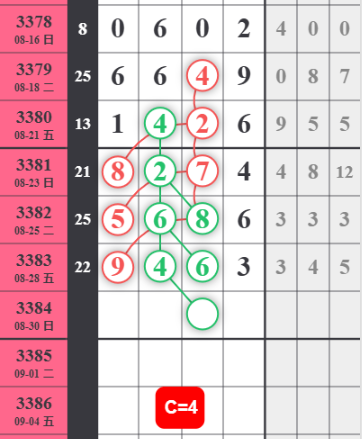 QQ��ͼ20260830192616.png