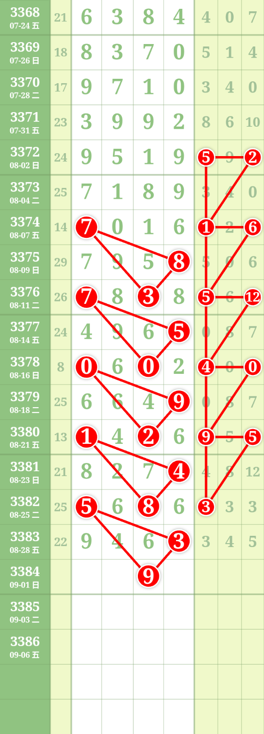 lingshi_20260830114027_60388d5c5a0a5520.png