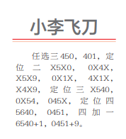 3.png