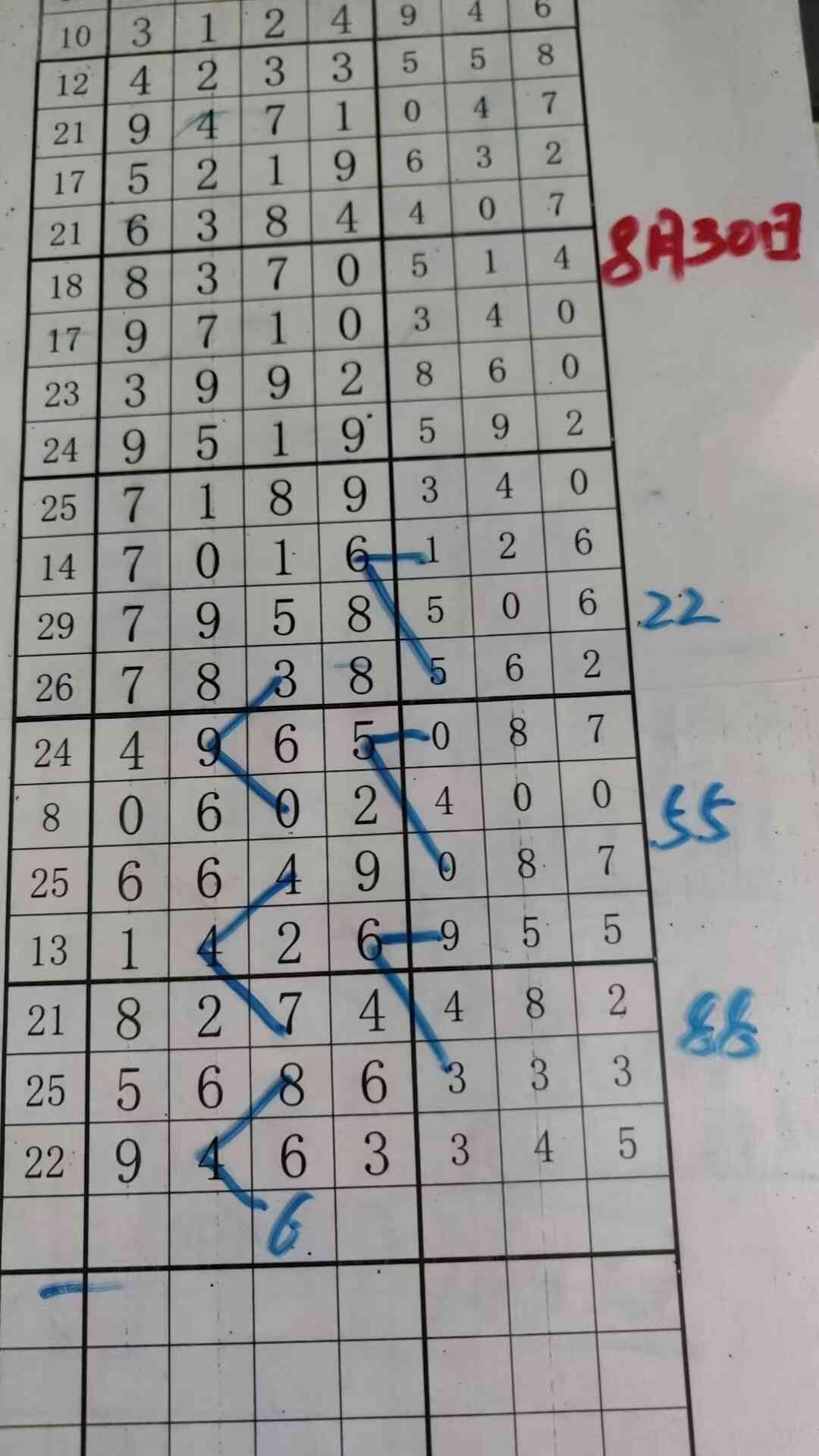 c6.jpg