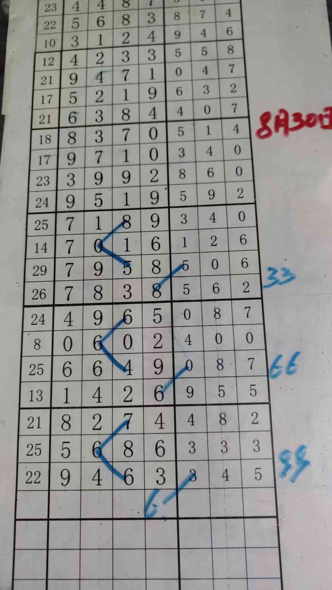 d6.jpg