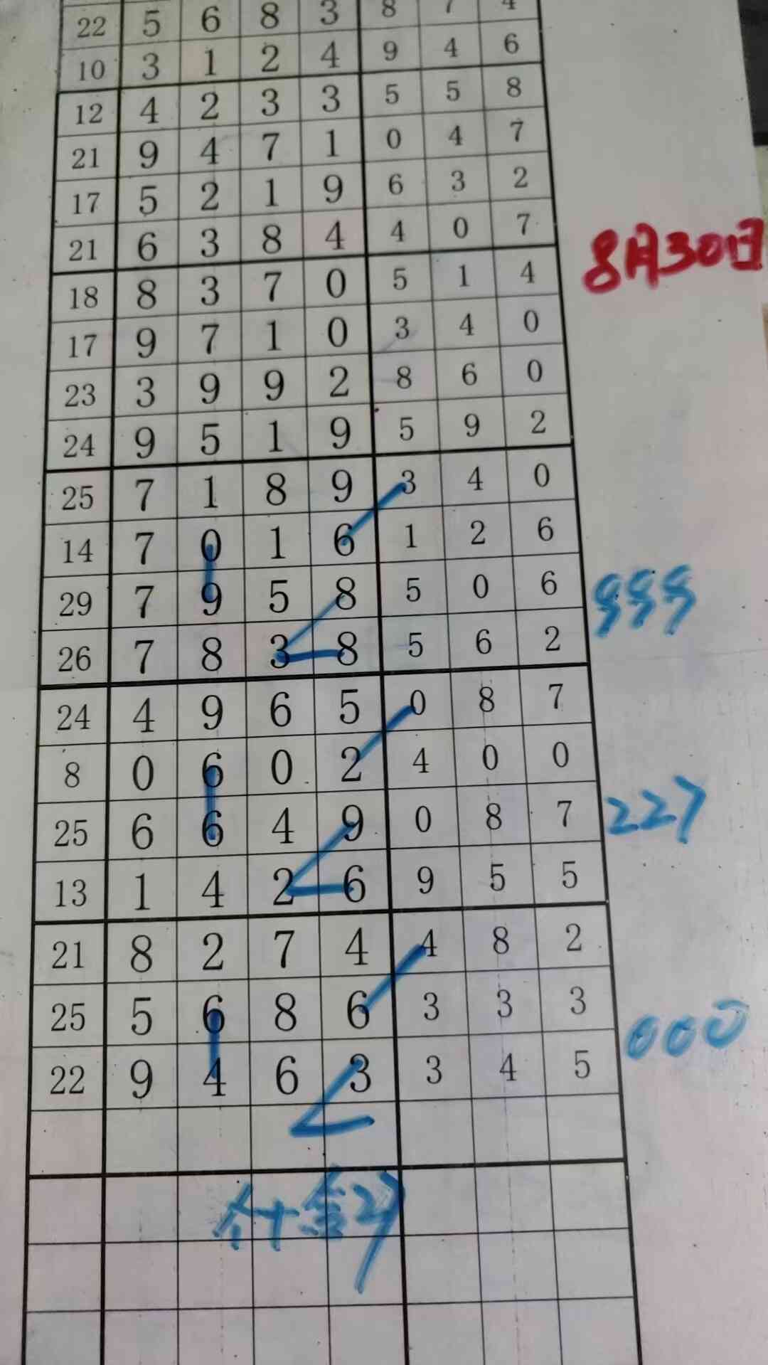 ��ʮ��27.jpg