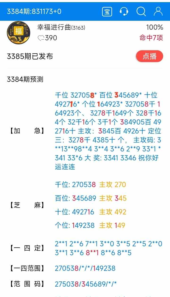 mmexport1788136024133.jpg