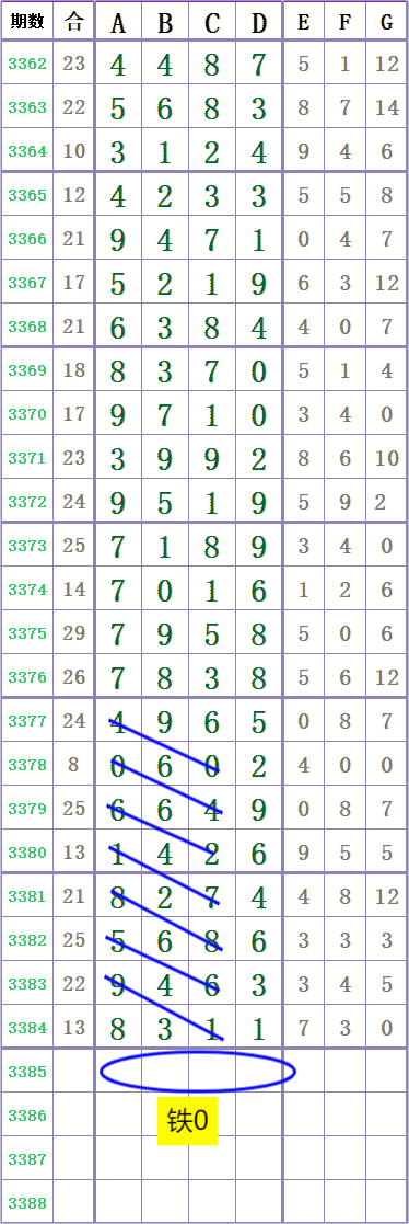 1000042121.png