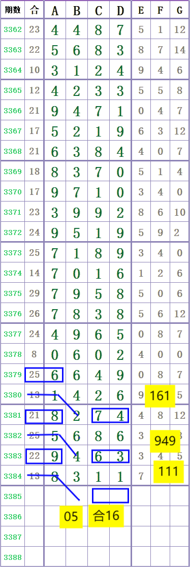1000042127.png