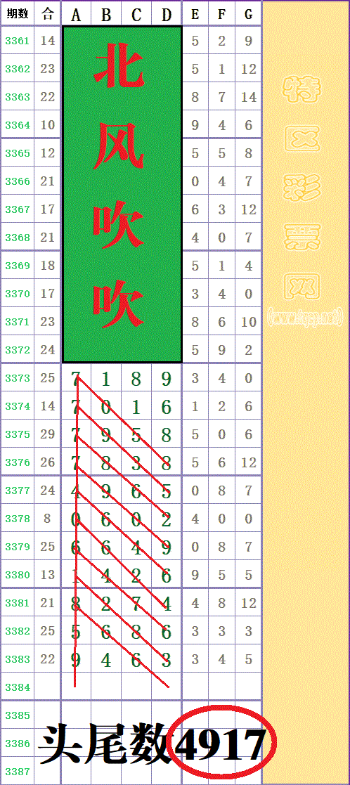 214033lly15qgg52g8rqq5 - ���� (5).gif