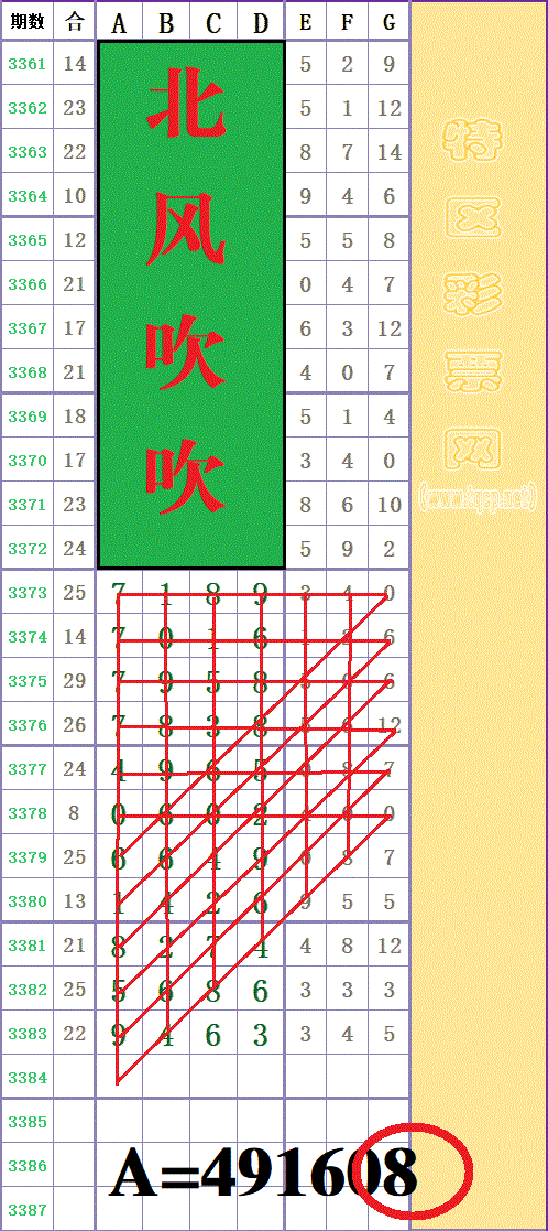 214033lly15qgg52g8rqq5 - ���� (2).gif