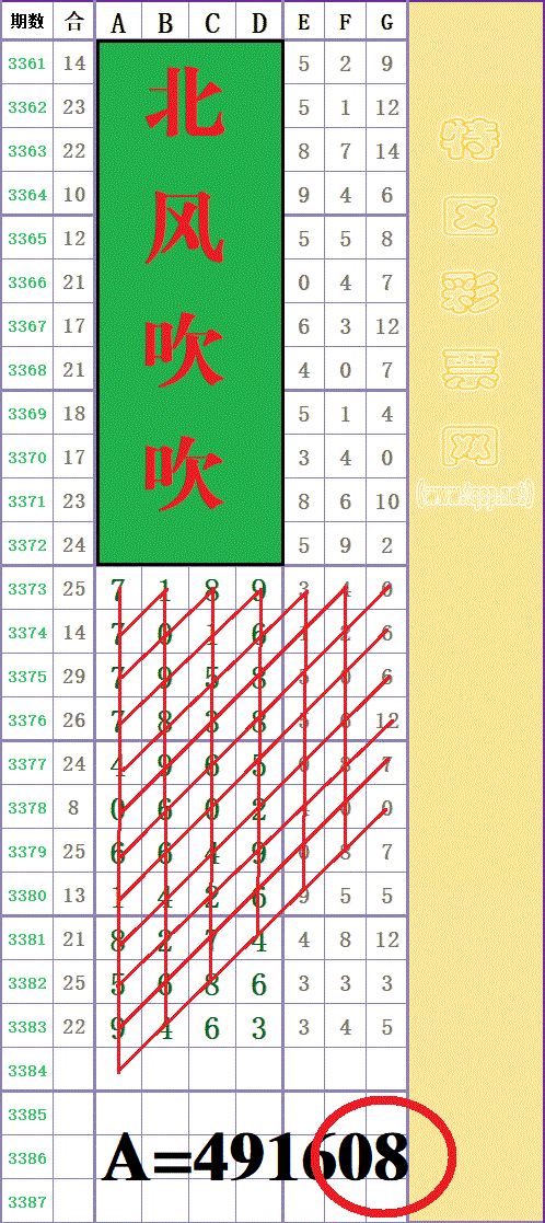 214033lly15qgg52g8rqq5 - ����.gif