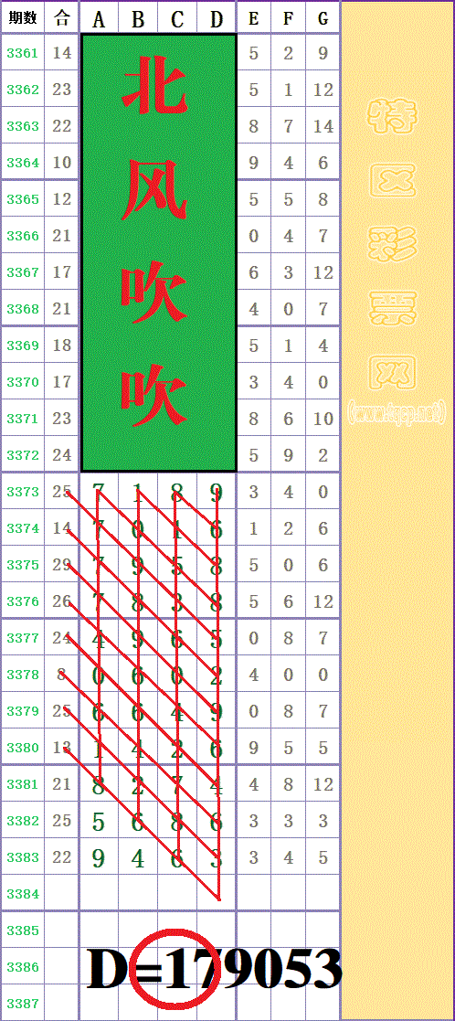 214033lly15qgg52g8rqq5 - ���� (3).gif