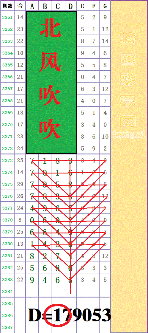 214033lly15qgg52g8rqq5 - ���� (4).gif