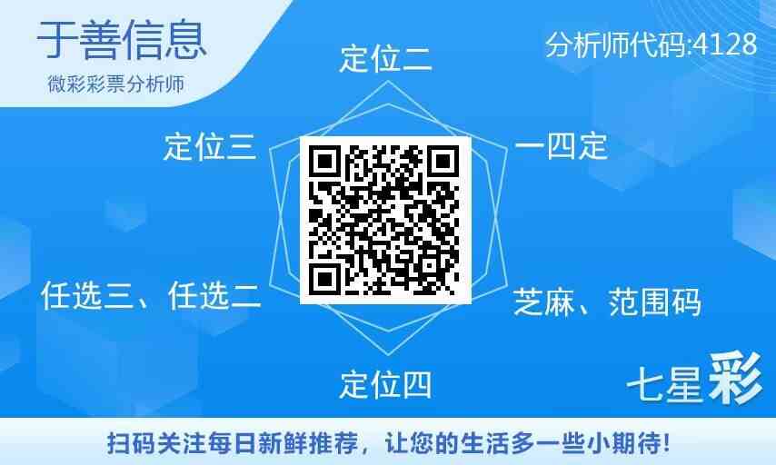 mmexport1768496615563.jpg