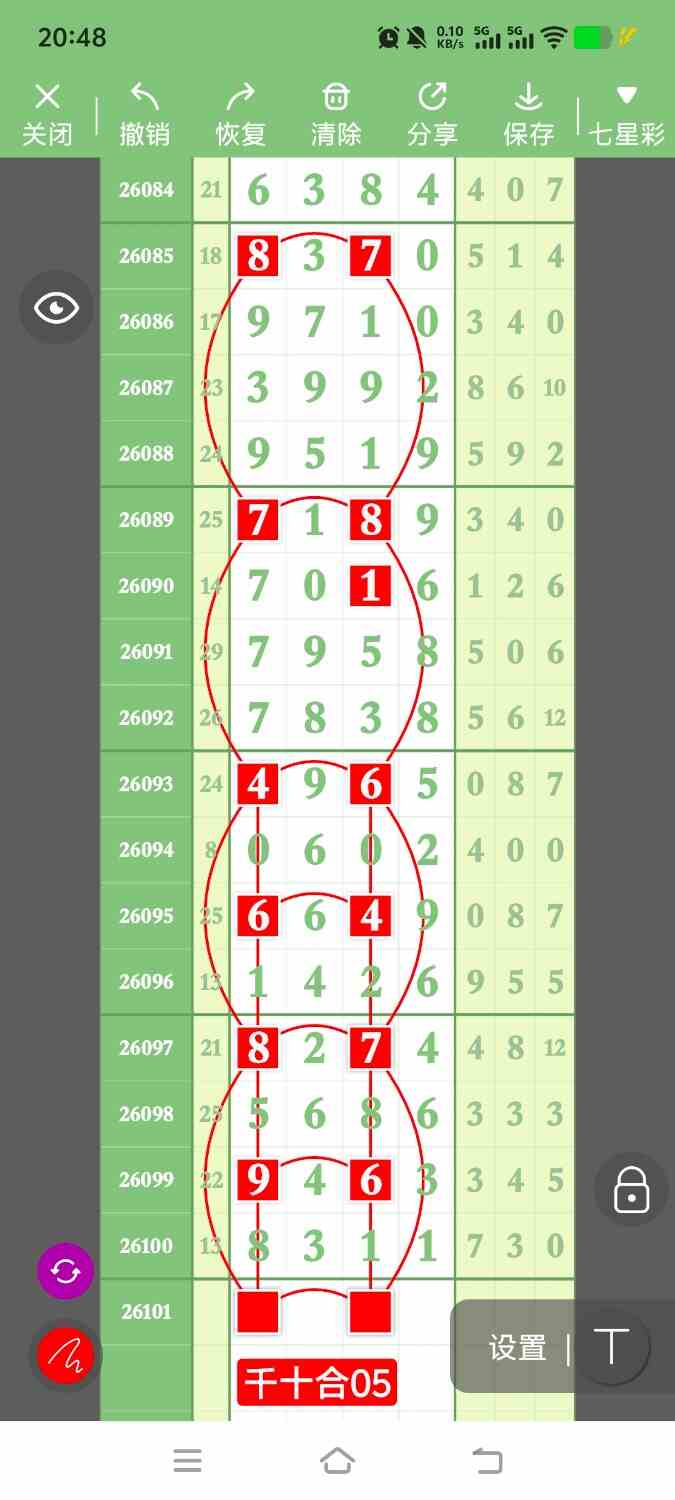 1000153549.jpg