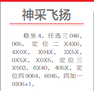 360��ͼ20260901113716.png