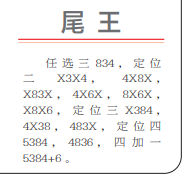 360��ͼ20260901113728.png