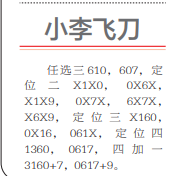 360��ͼ20260901113722.png
