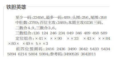 360��ͼ20260901113854.png