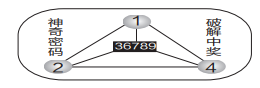 360��ͼ20260901114041.png