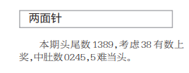 360��ͼ20260901114029.png