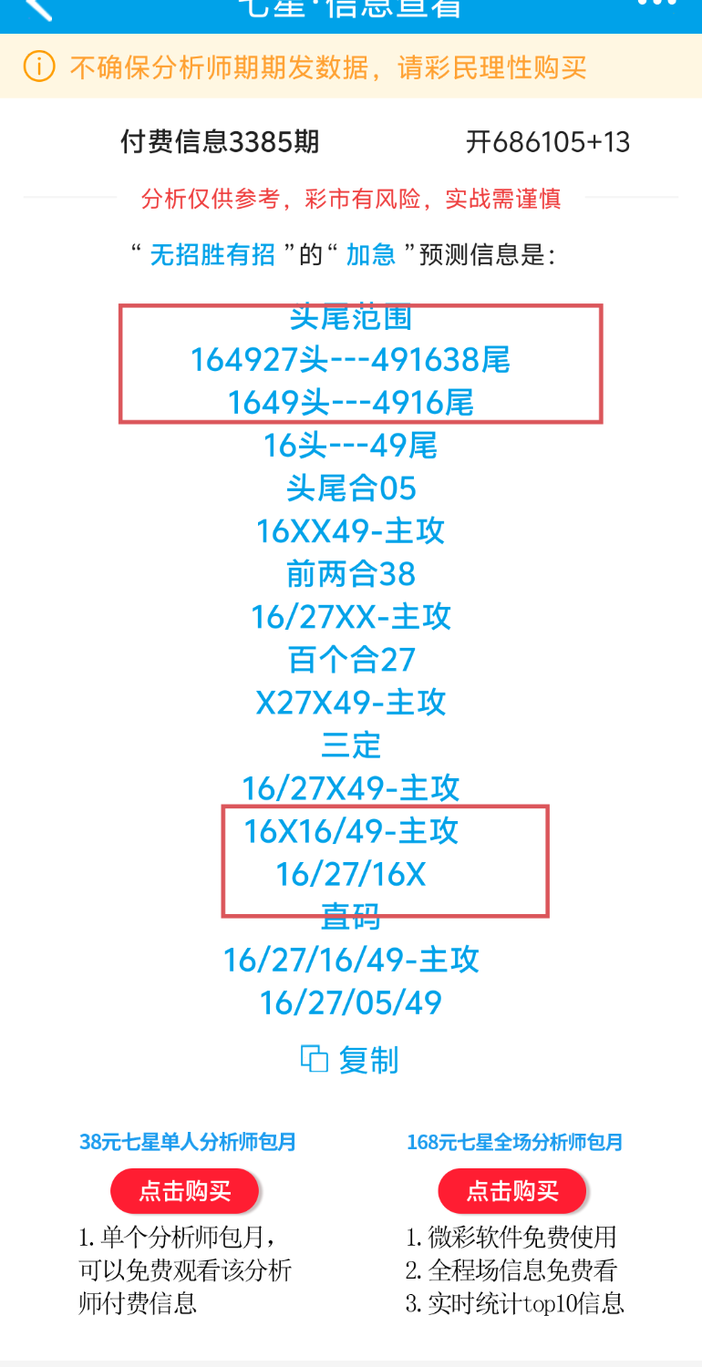 1000153690.png