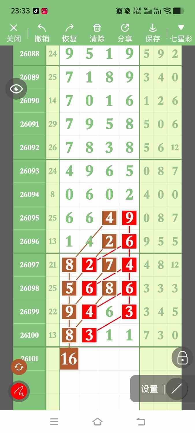 1000153584.jpg