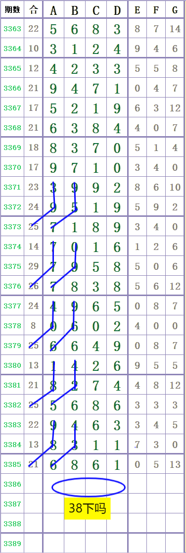 1000042215.png